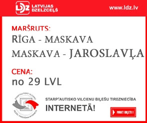 Jaroslavļa